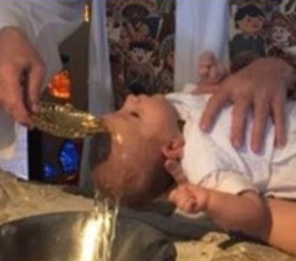 Baptismal Offering