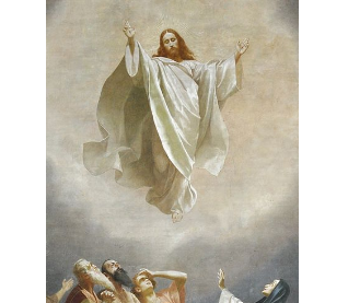 Holy Day: Ascension