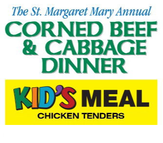 Kids Chicken Tender Dinner