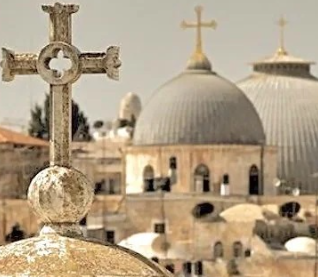 Holy Land Support 