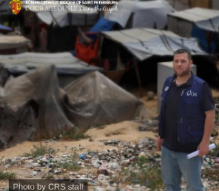 Christian Aid for Gaza/Middle East