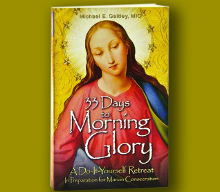 Hearts Afire Morning Glory 