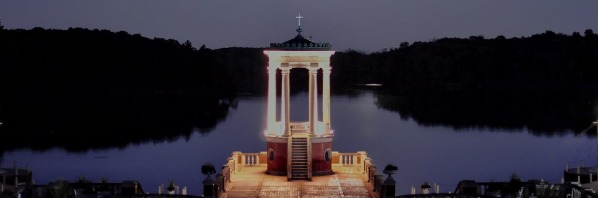Mundelein Seminary